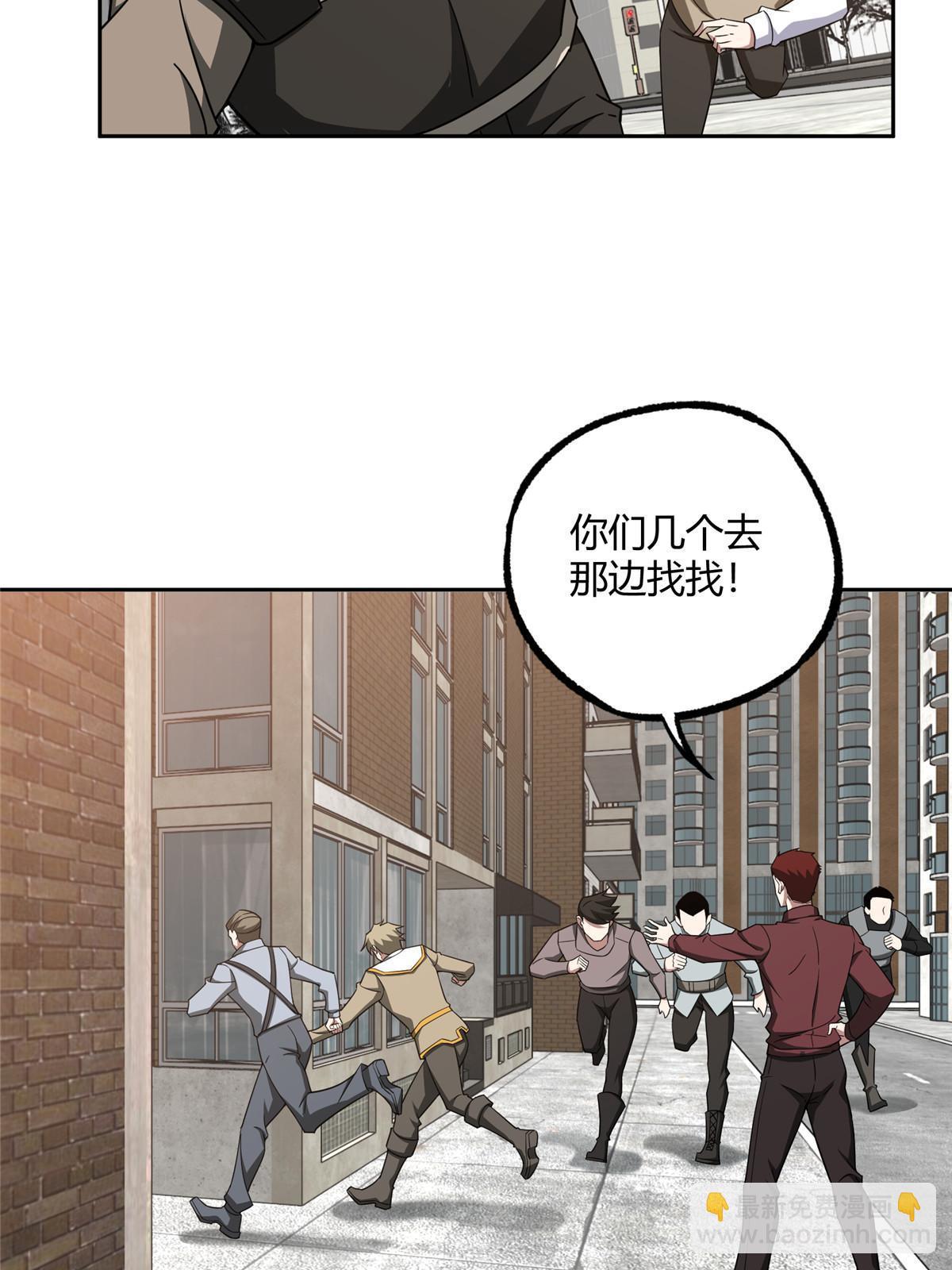 183 鹬蚌相争23
