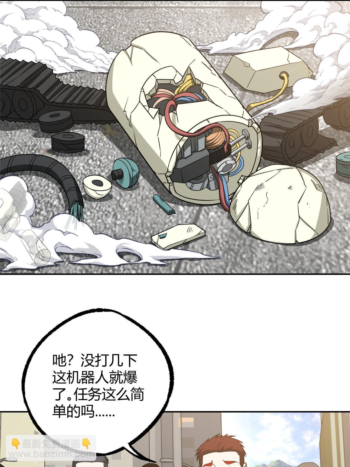 183 鹬蚌相争28