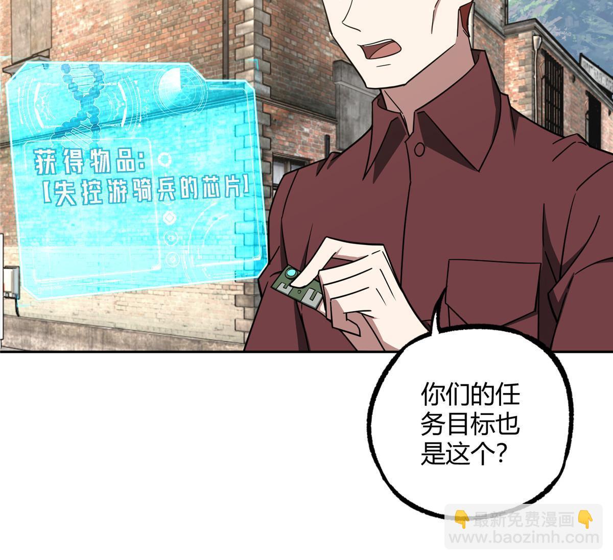 183 鹬蚌相争32