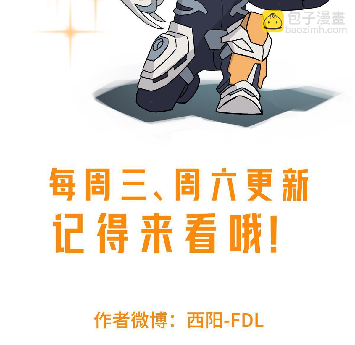 183 鹬蚌相争54