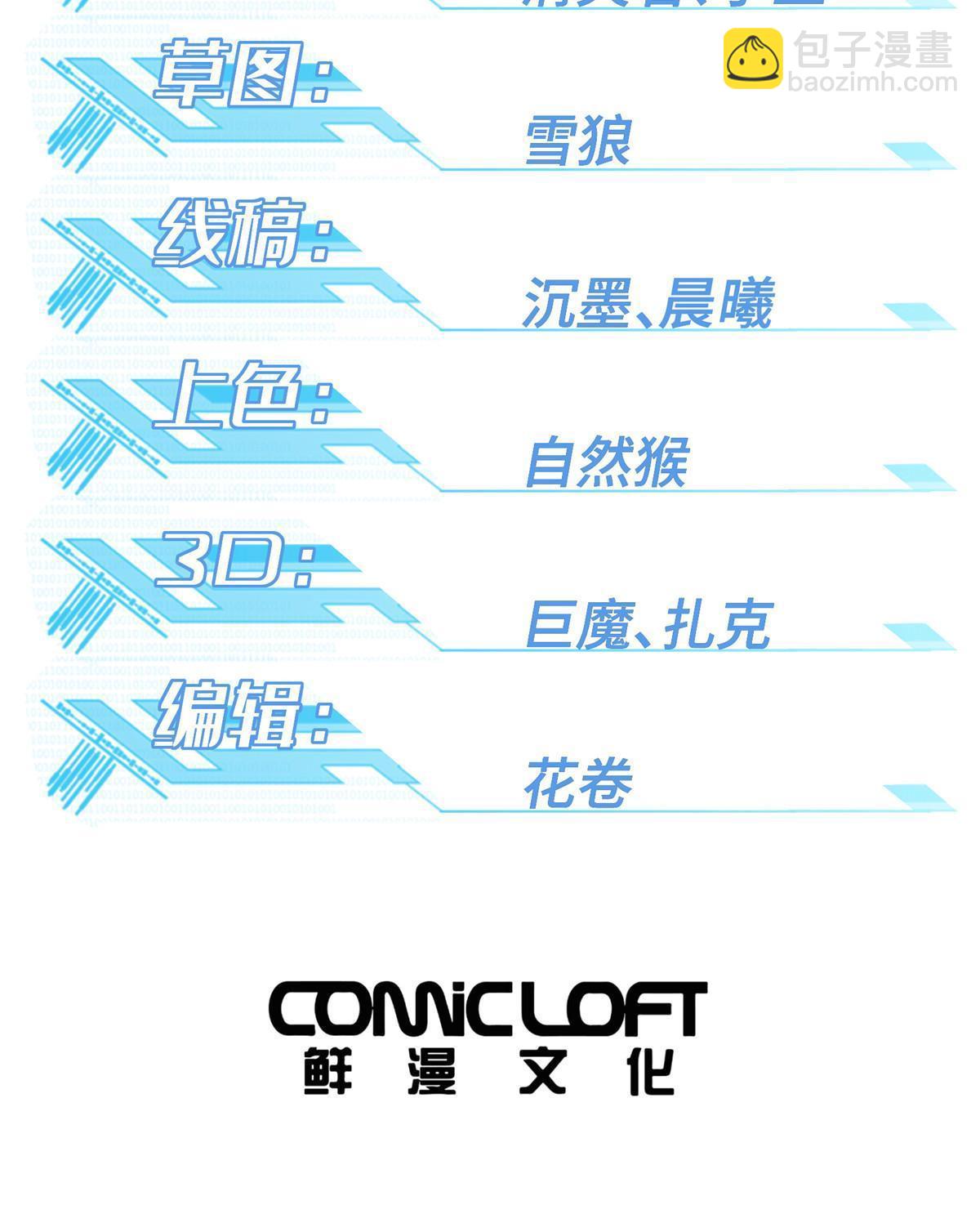186 运气好才是王道1