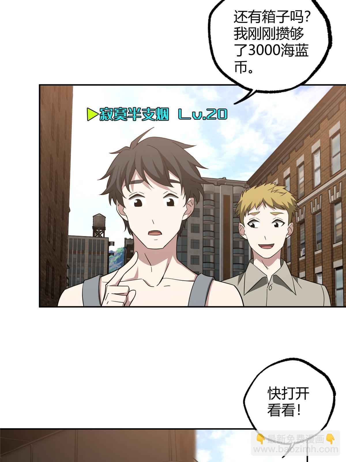 186 运气好才是王道25