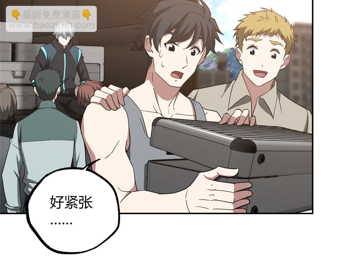 186 运气好才是王道26
