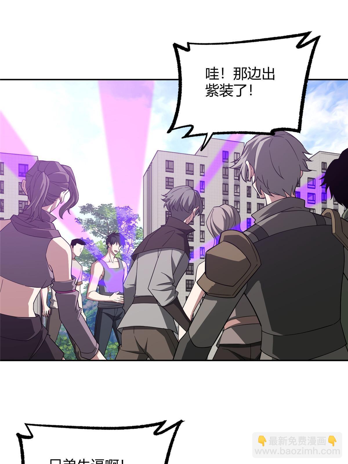 186 运气好才是王道27