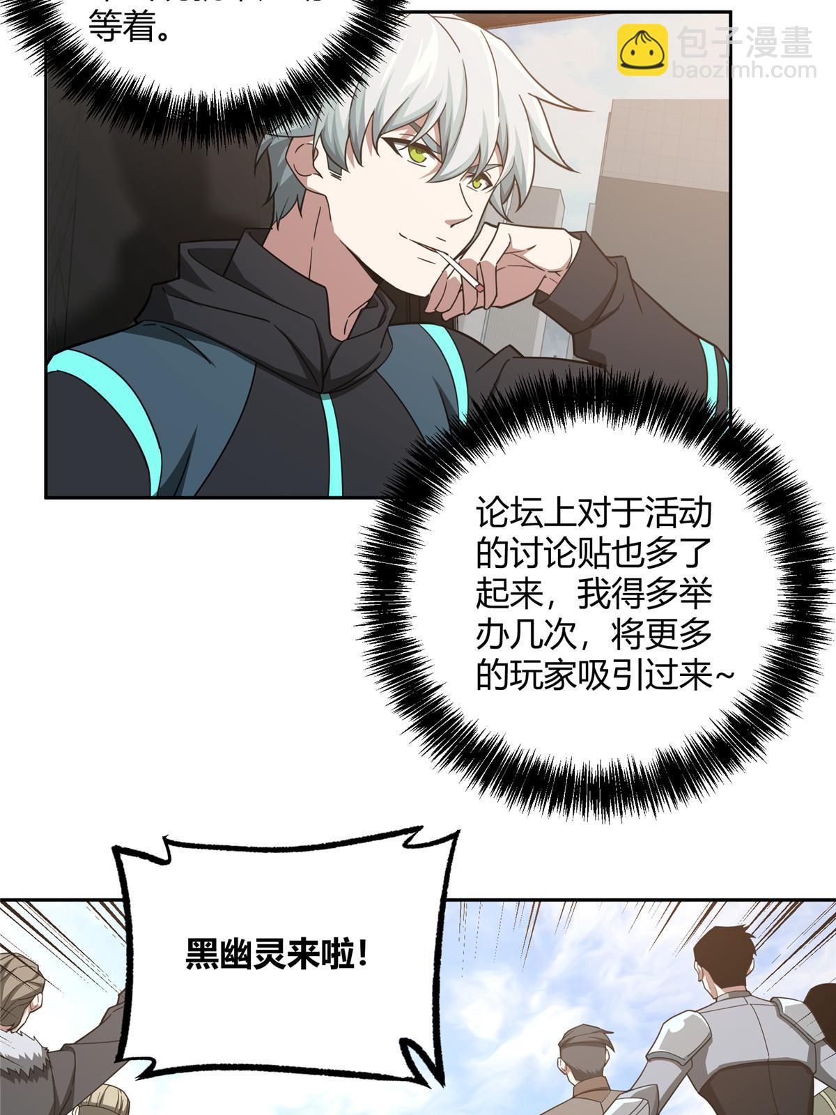 186 运气好才是王道3