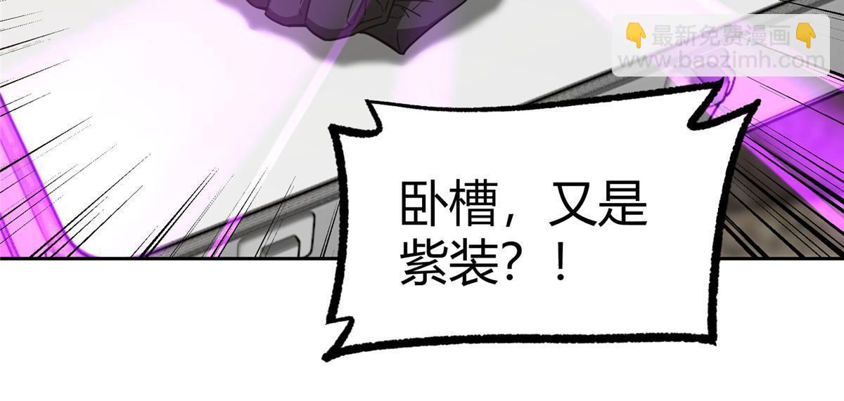 186 运气好才是王道32