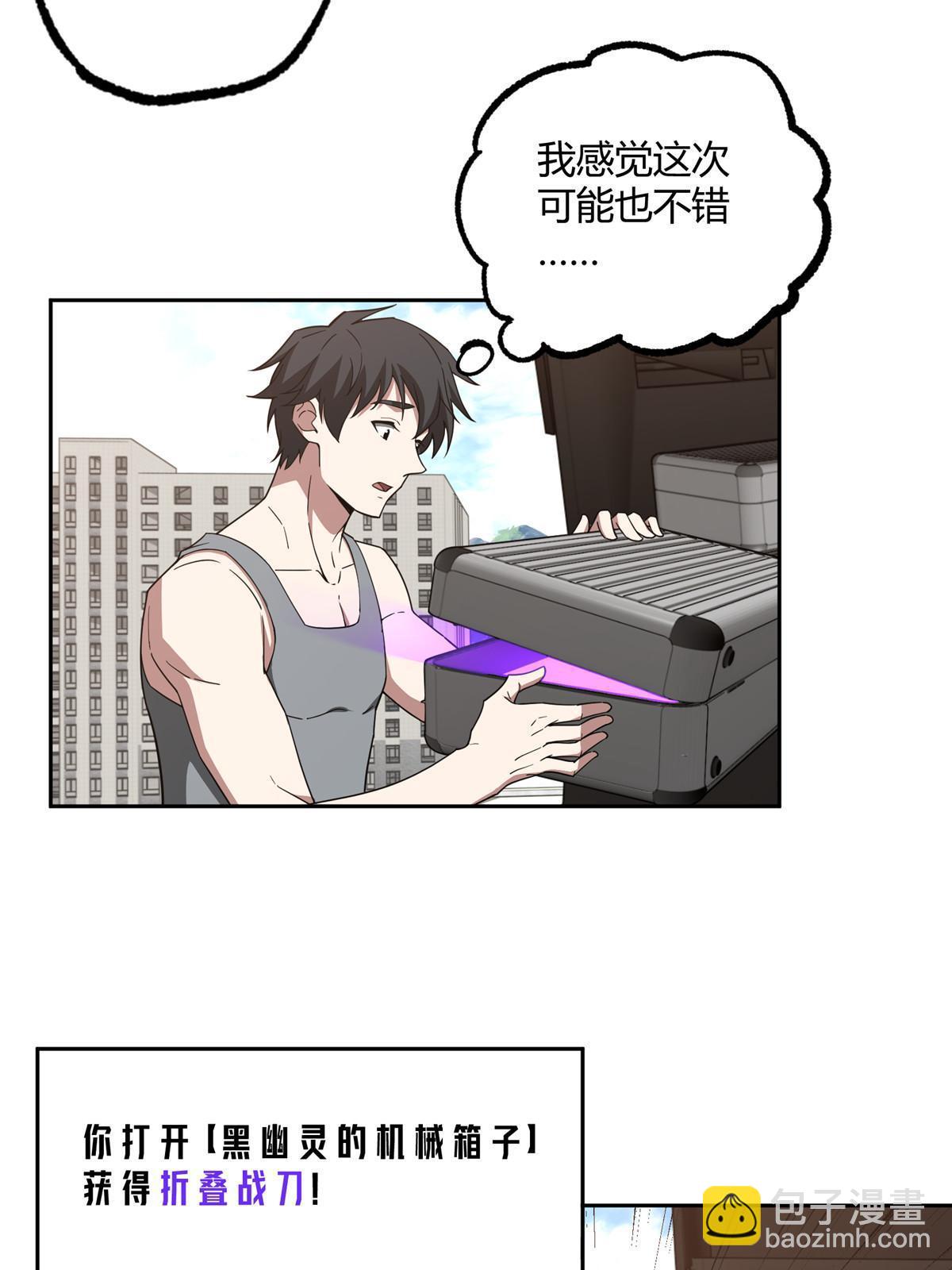 186 运气好才是王道36