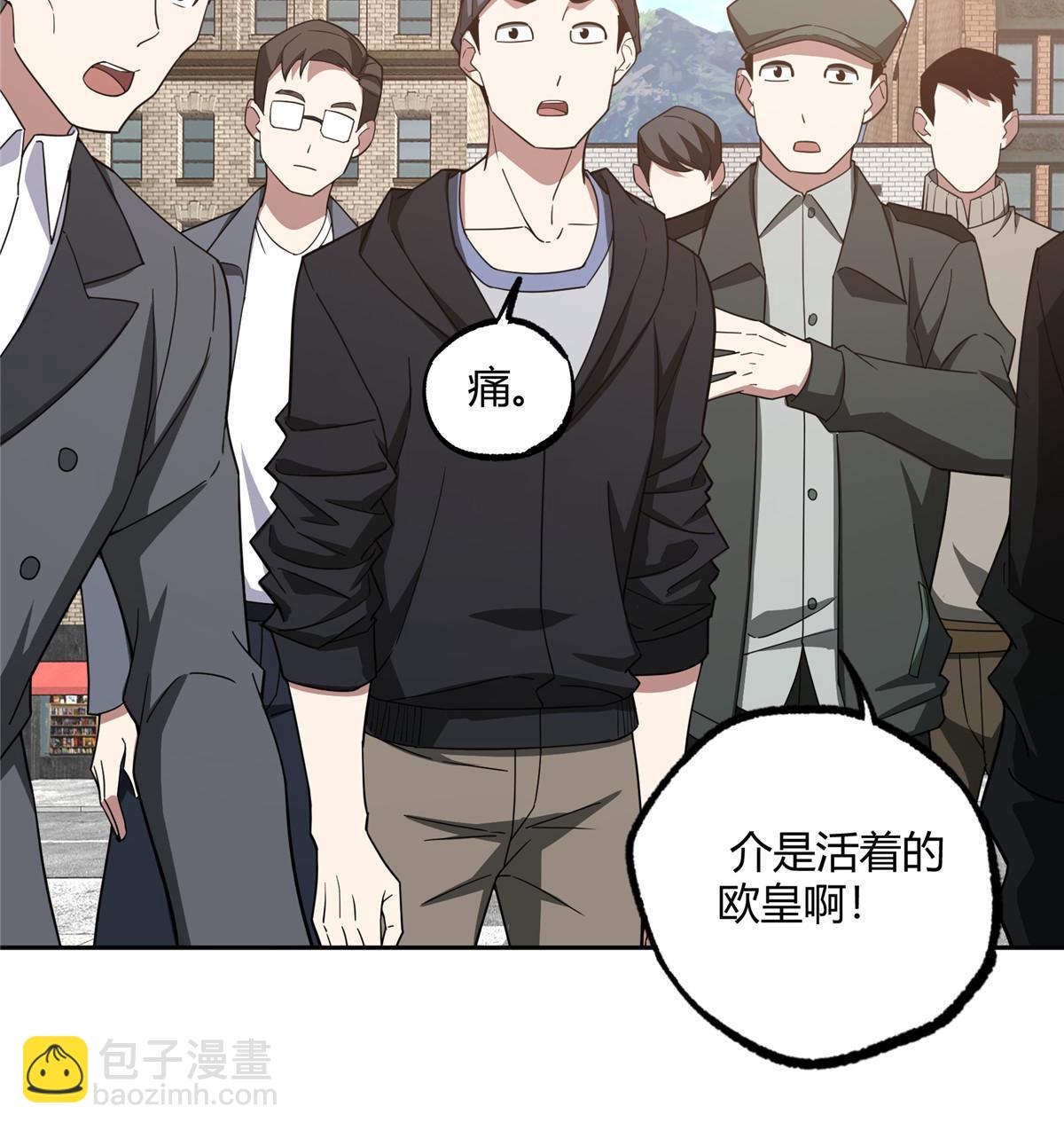 186 运气好才是王道38