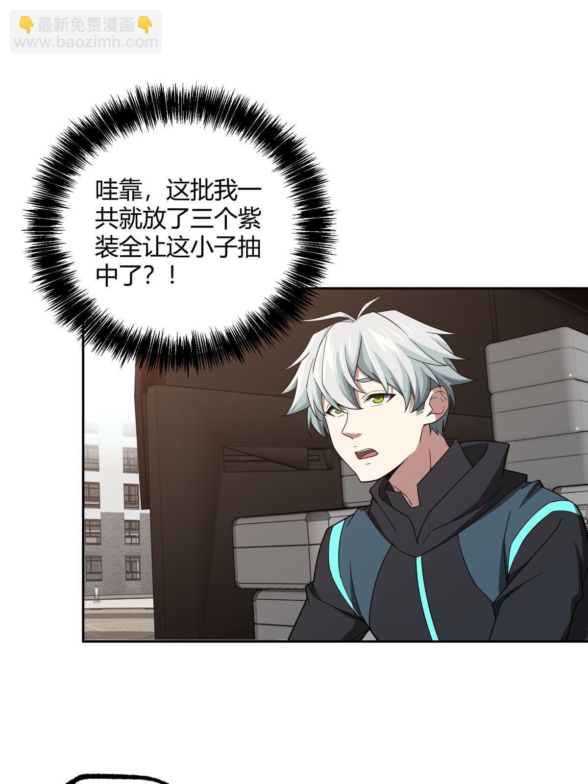186 运气好才是王道39