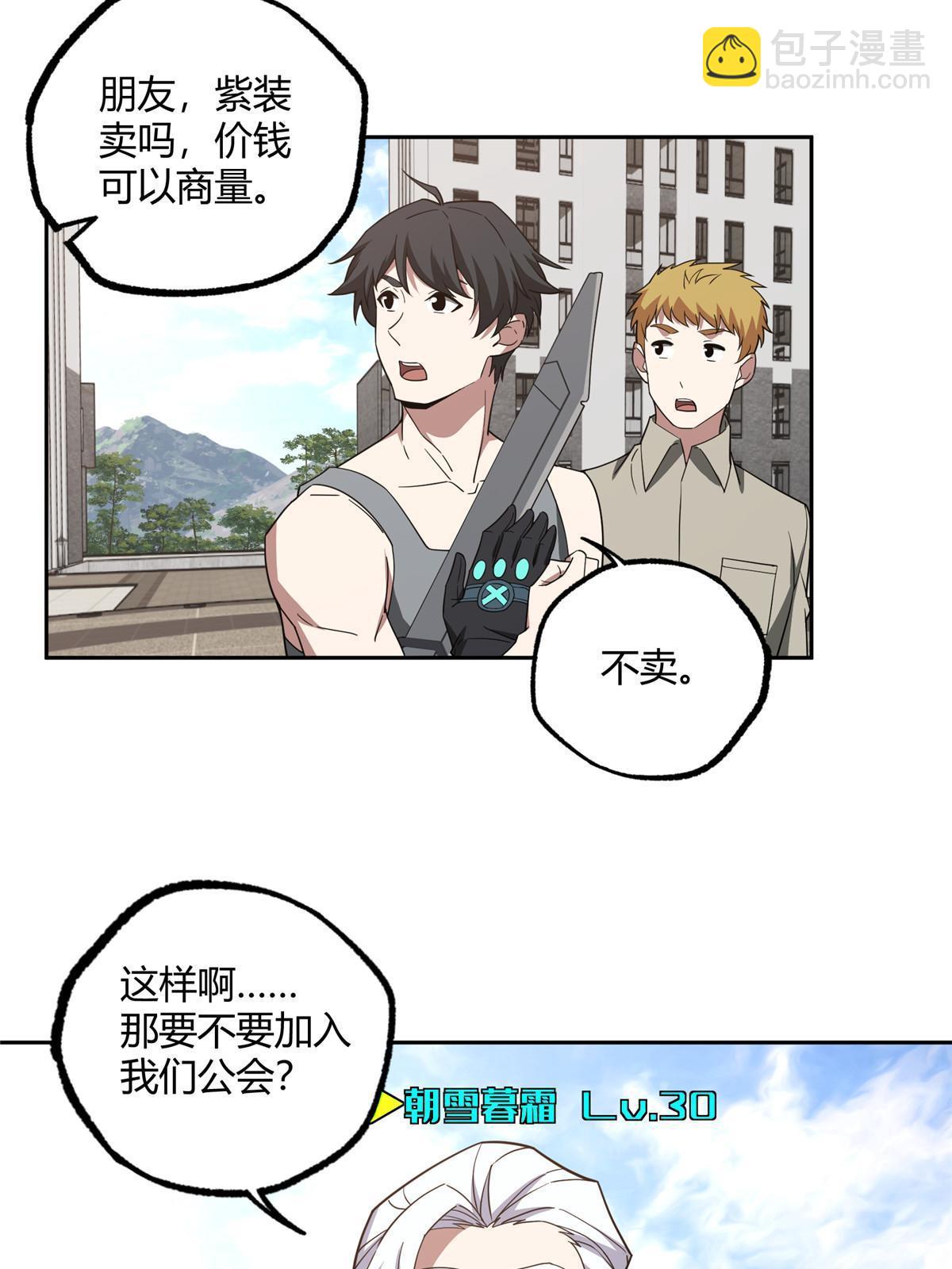 186 运气好才是王道40
