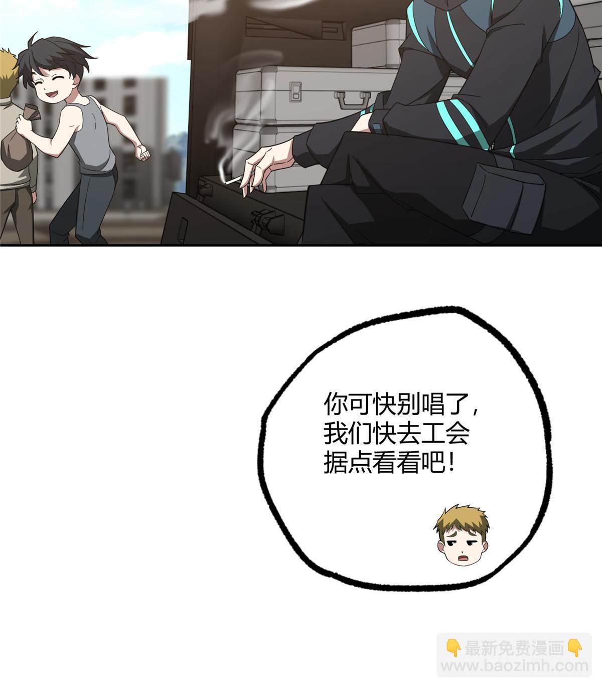 186 运气好才是王道47