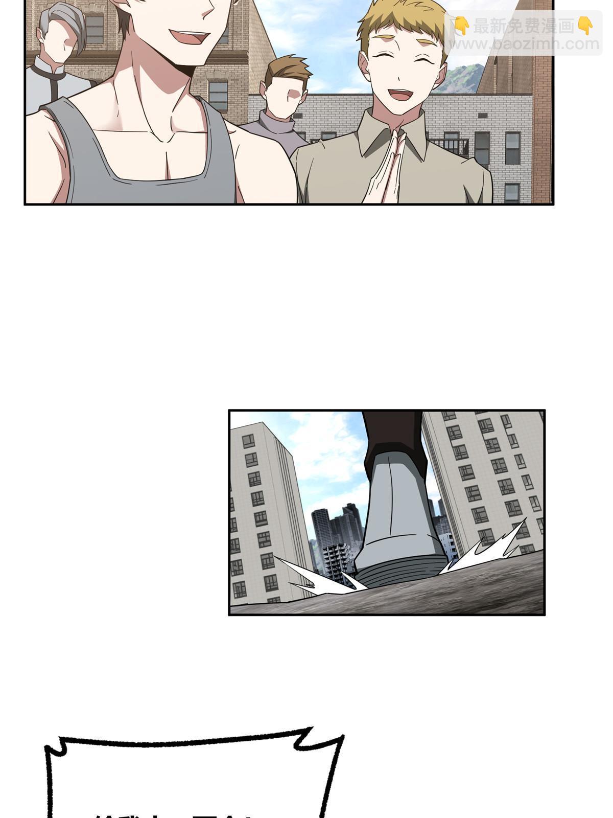186 运气好才是王道5