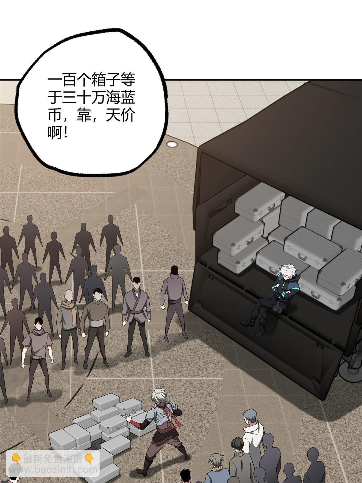 186 运气好才是王道8