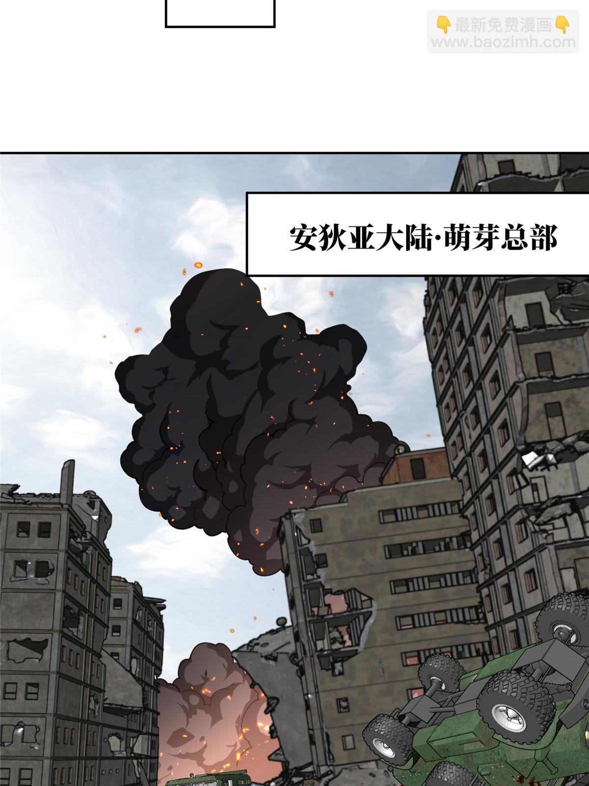 189 萌芽的内乱14