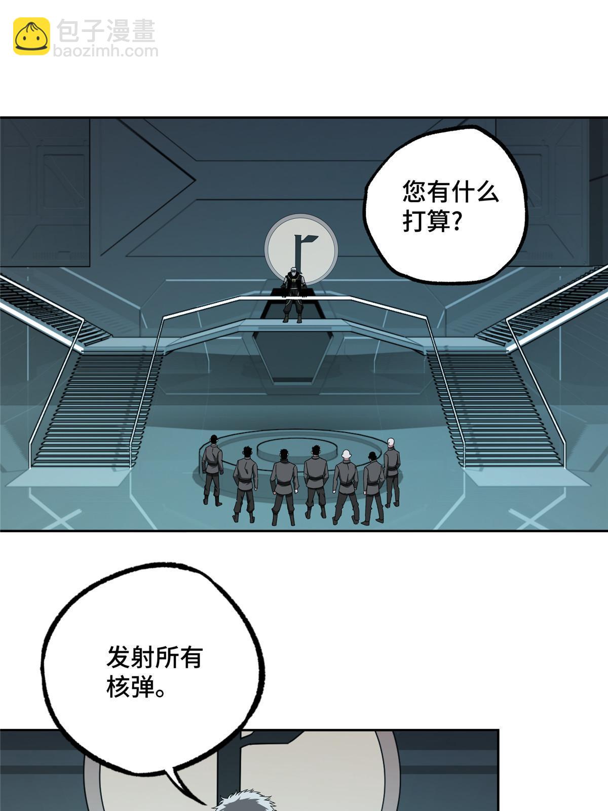 189 萌芽的内乱16