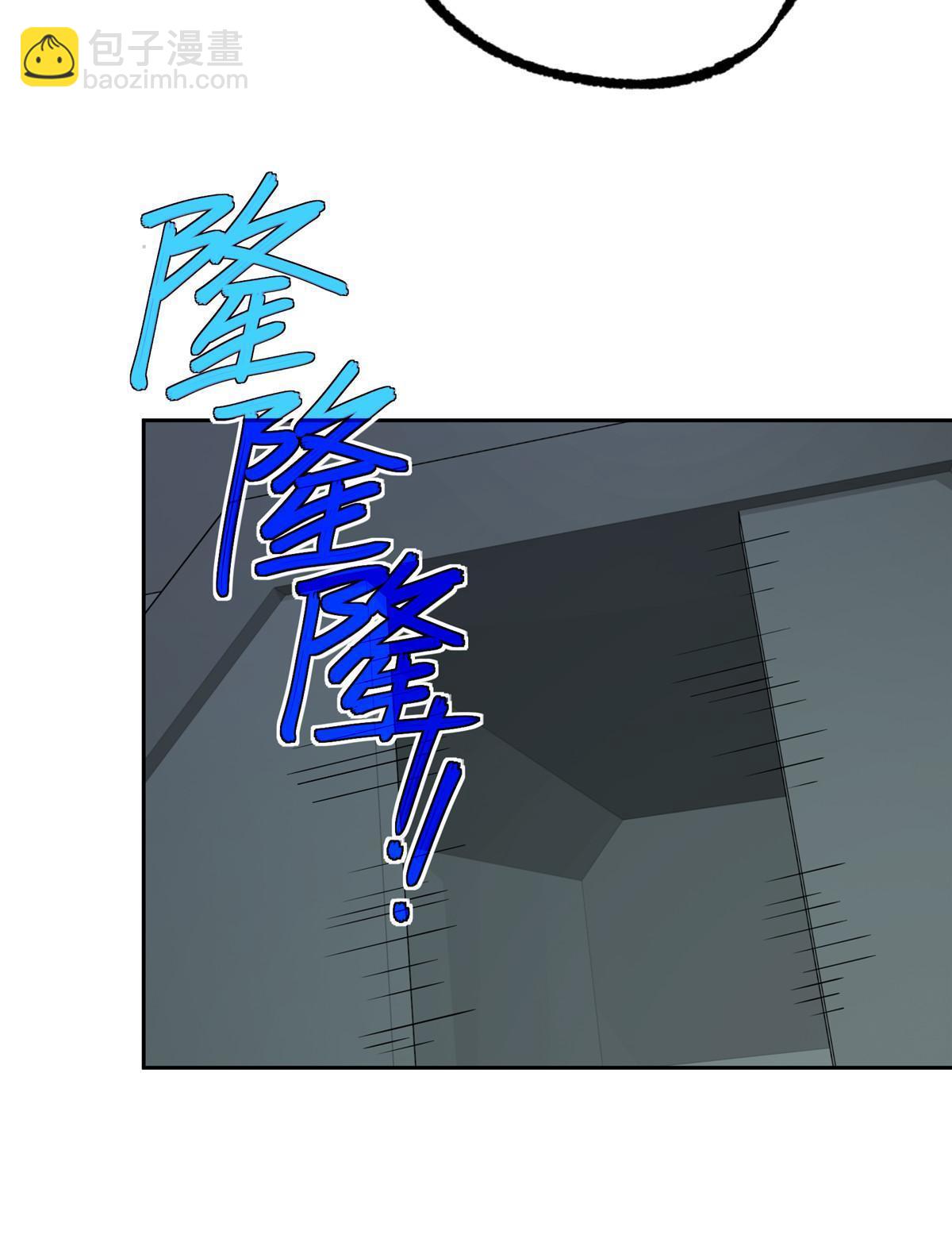 189 萌芽的内乱36