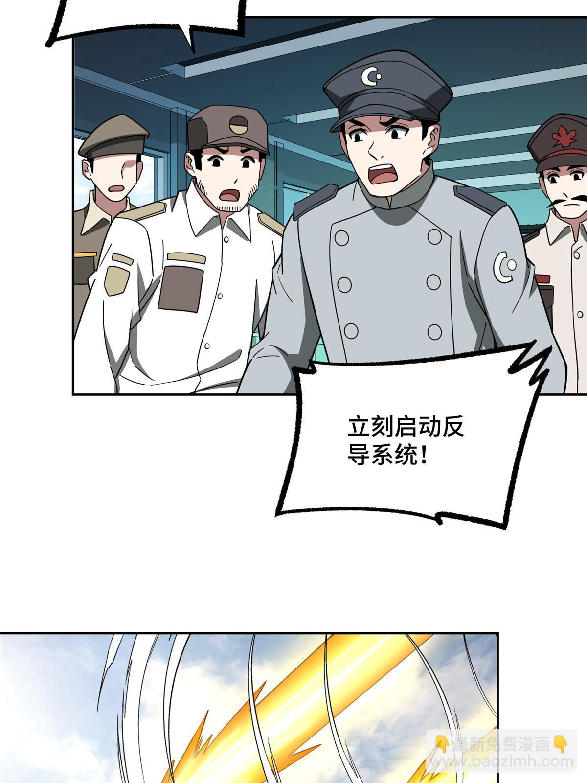 191 萌芽埋葬者11