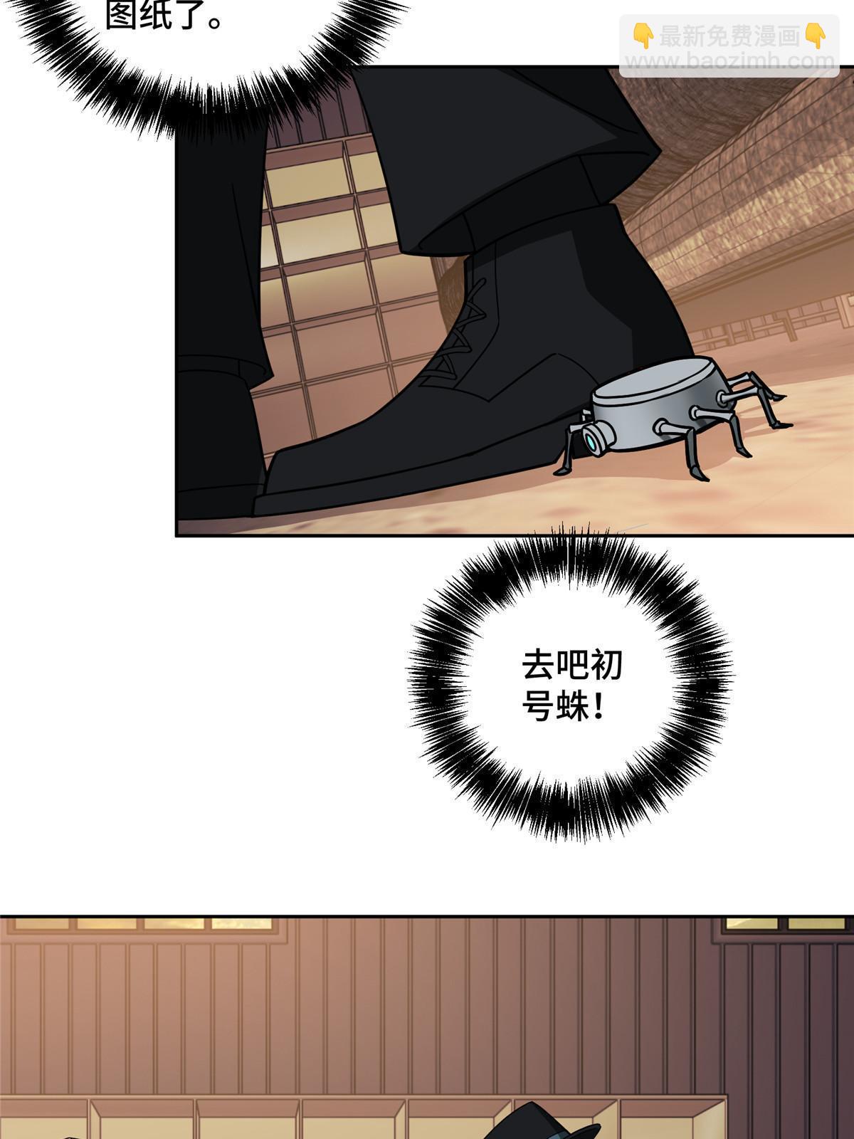 194 再遇吕倩21