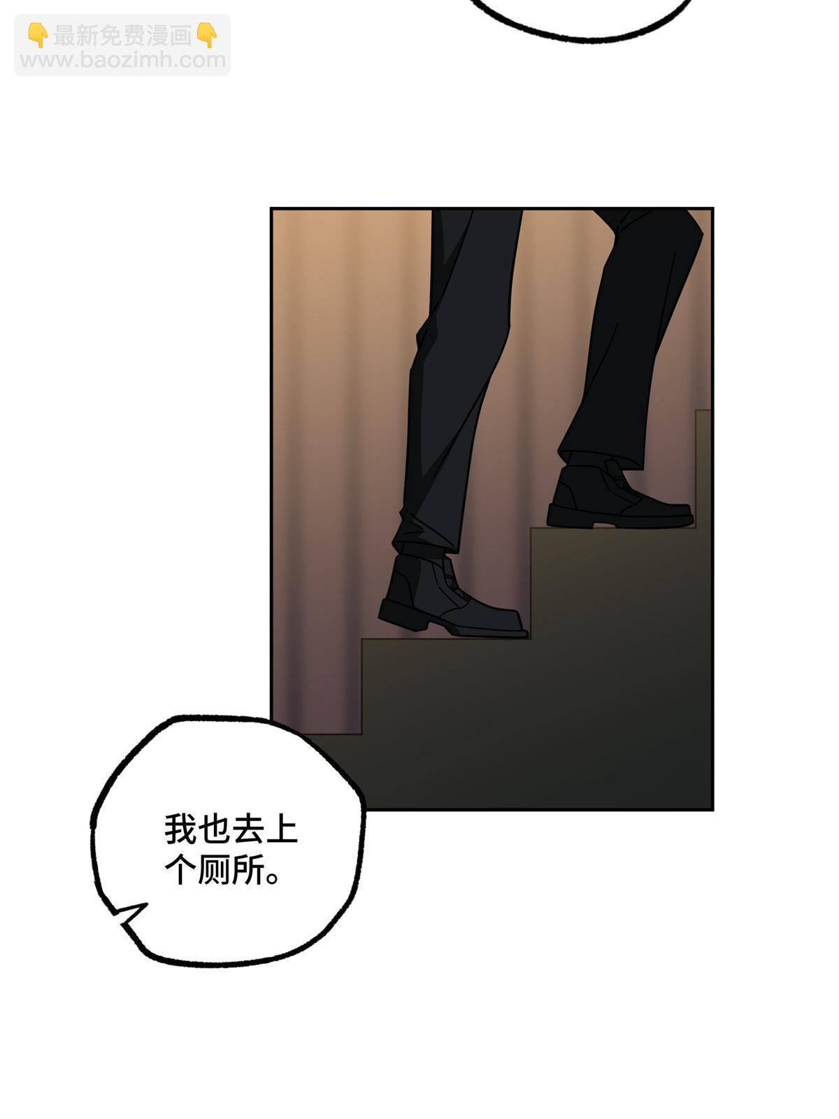 194 再遇吕倩25