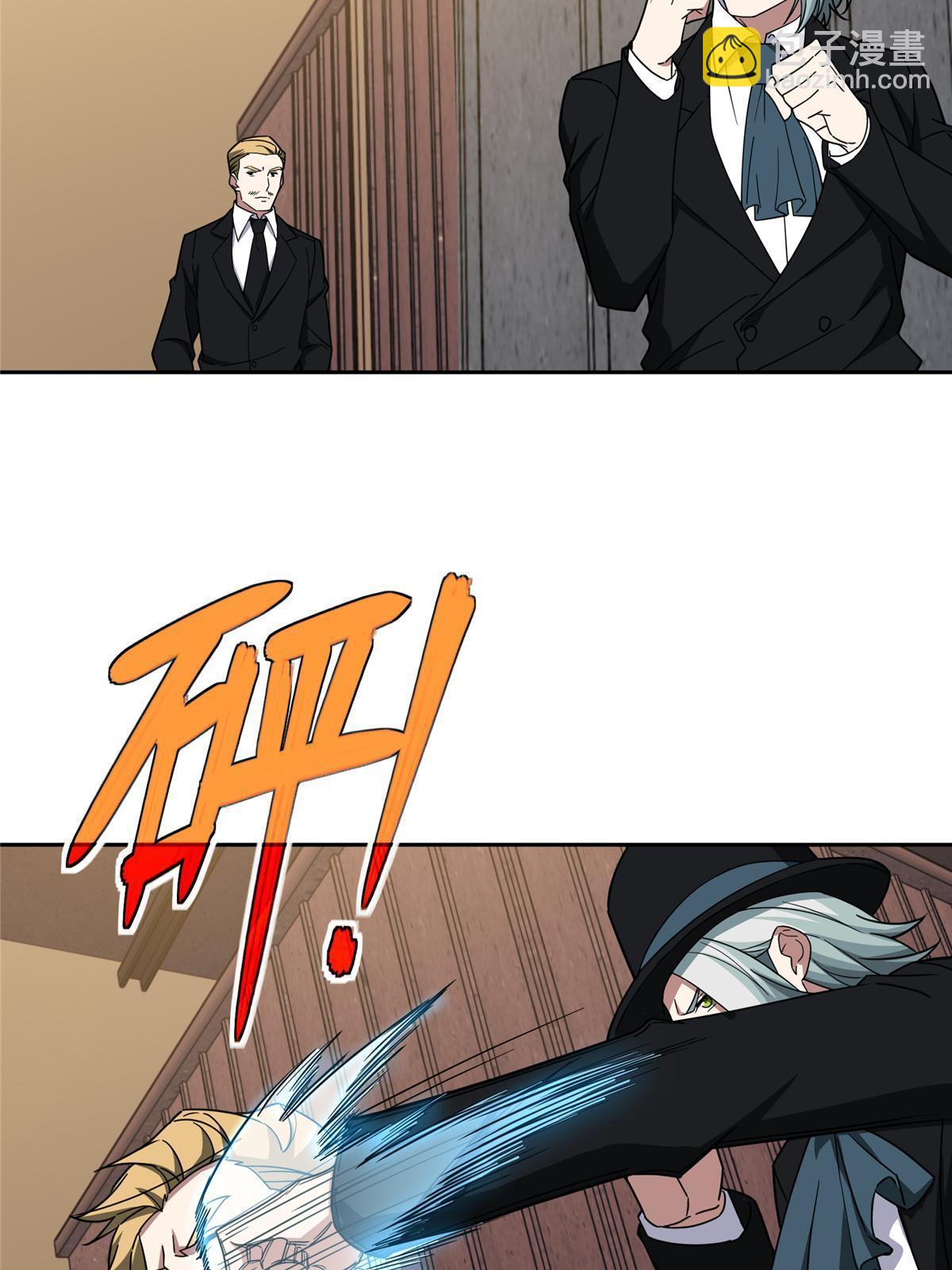 194 再遇吕倩27