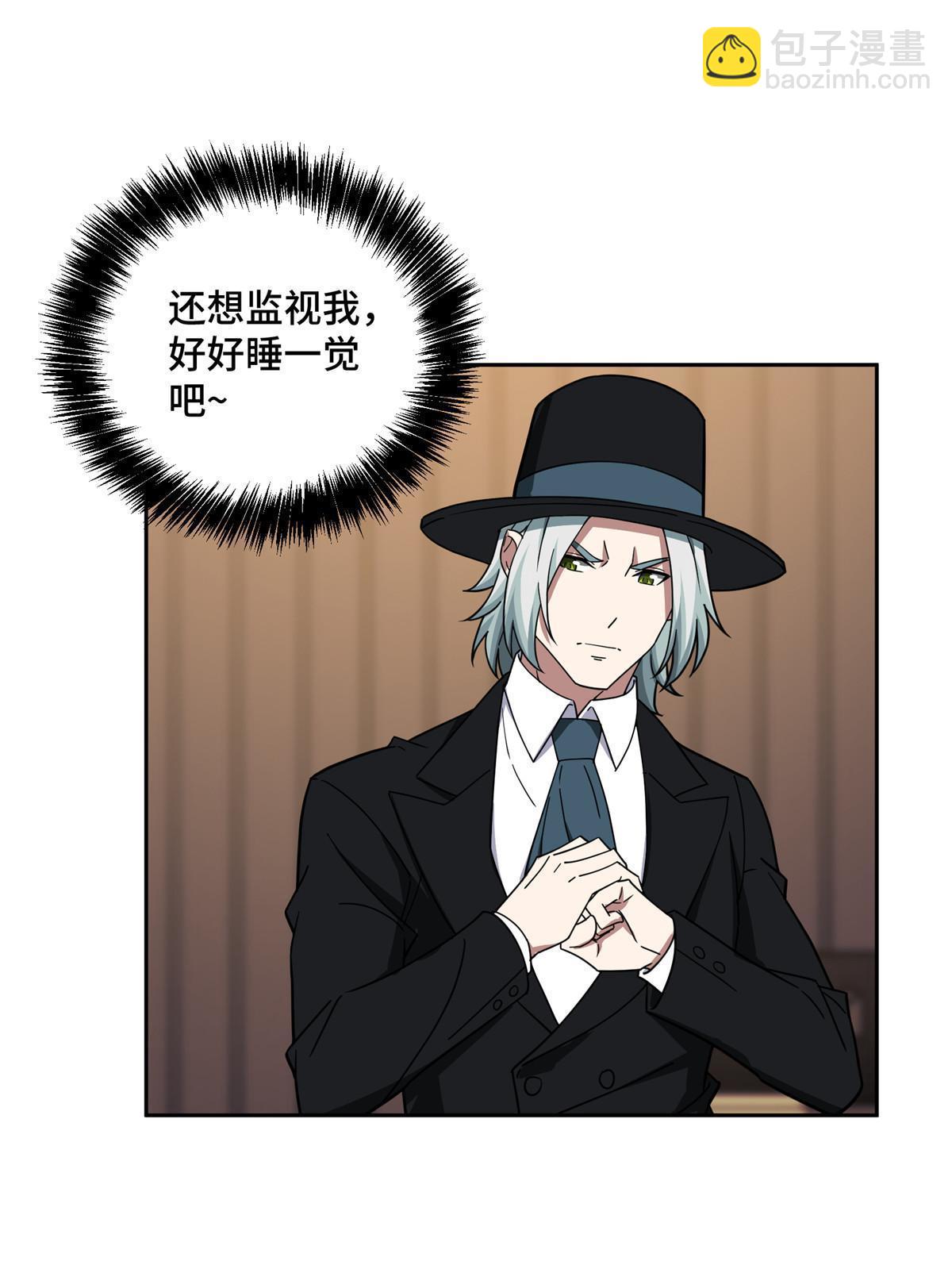 194 再遇吕倩29