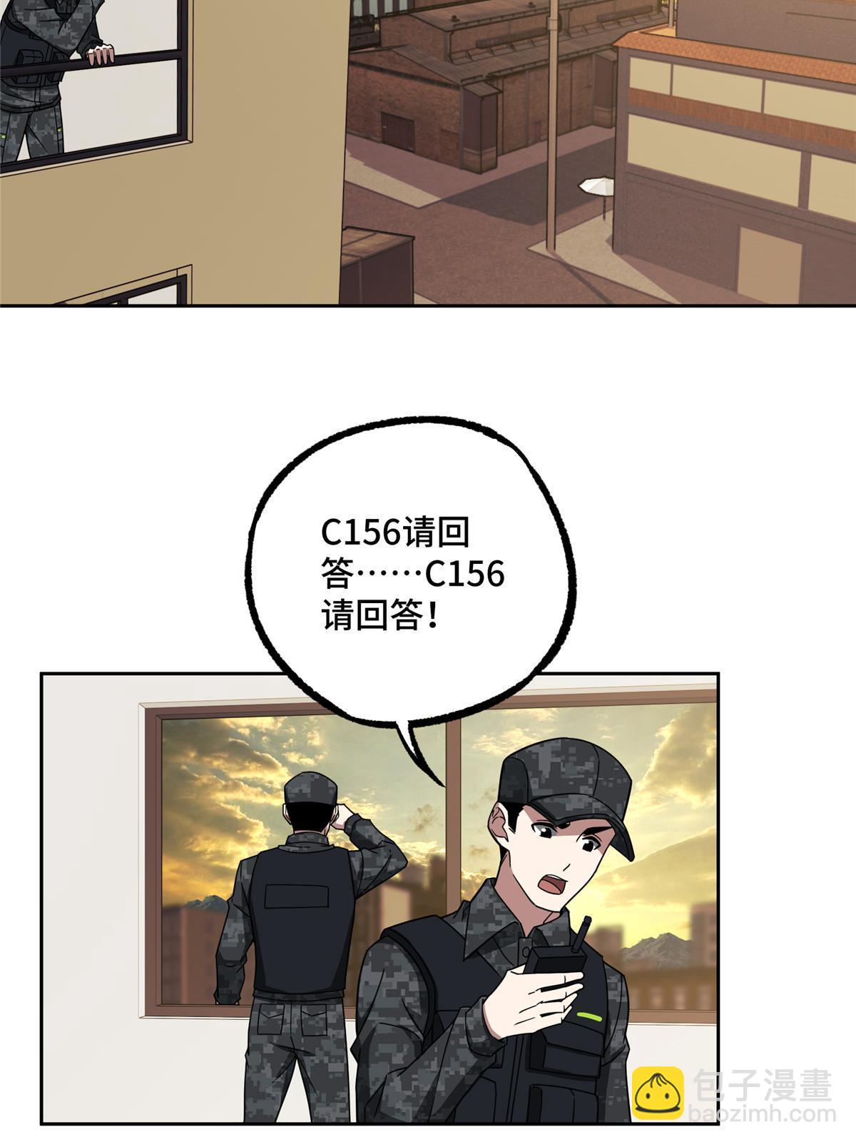 194 再遇吕倩37