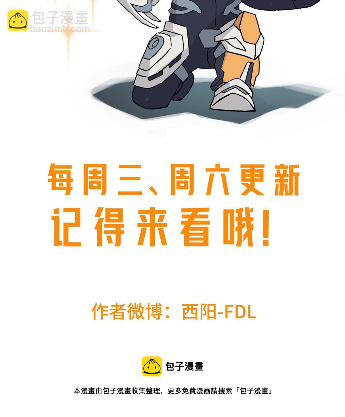 194 再遇吕倩43
