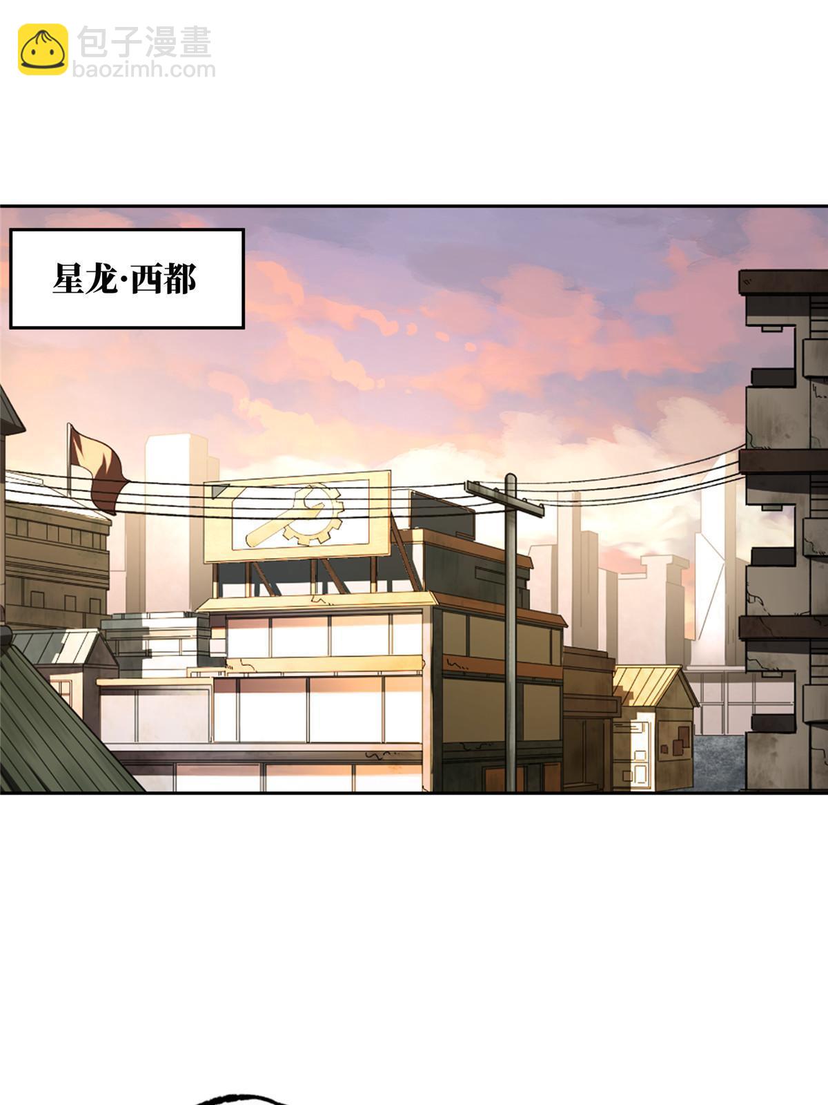 194 再遇吕倩8