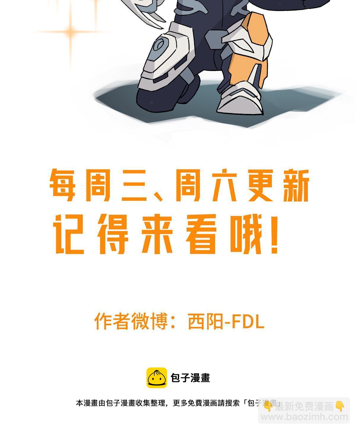196 国内联赛，群雄荟萃47