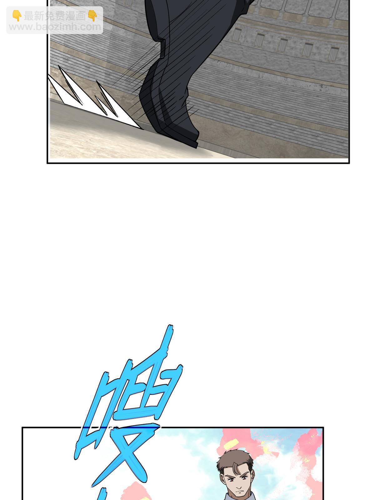 197 职业联赛开幕战54