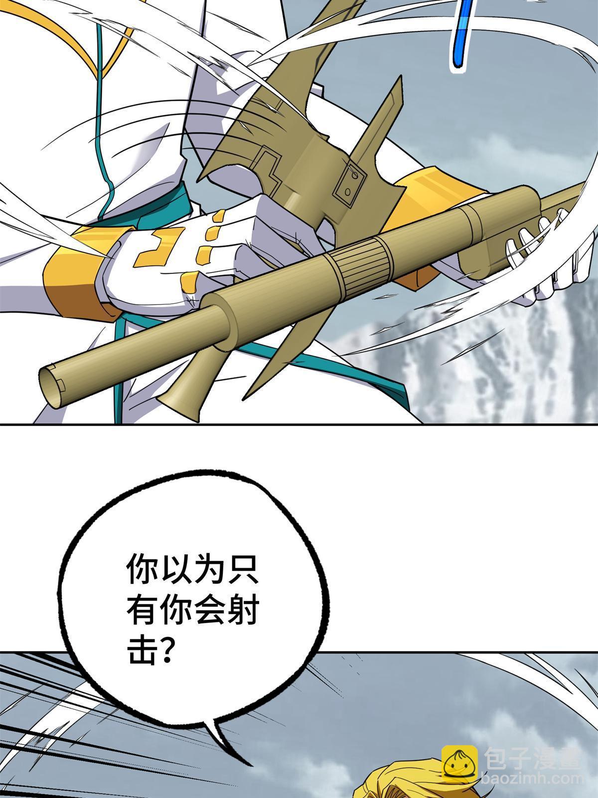 200 拳打脚踢外星人24