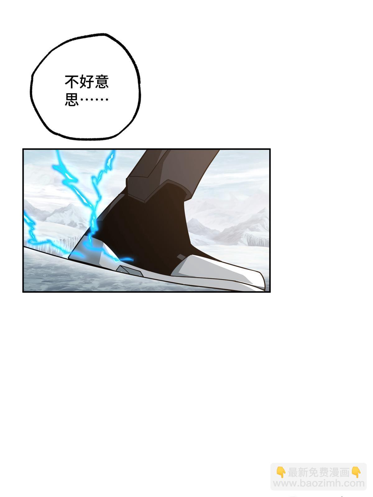 200 拳打脚踢外星人8