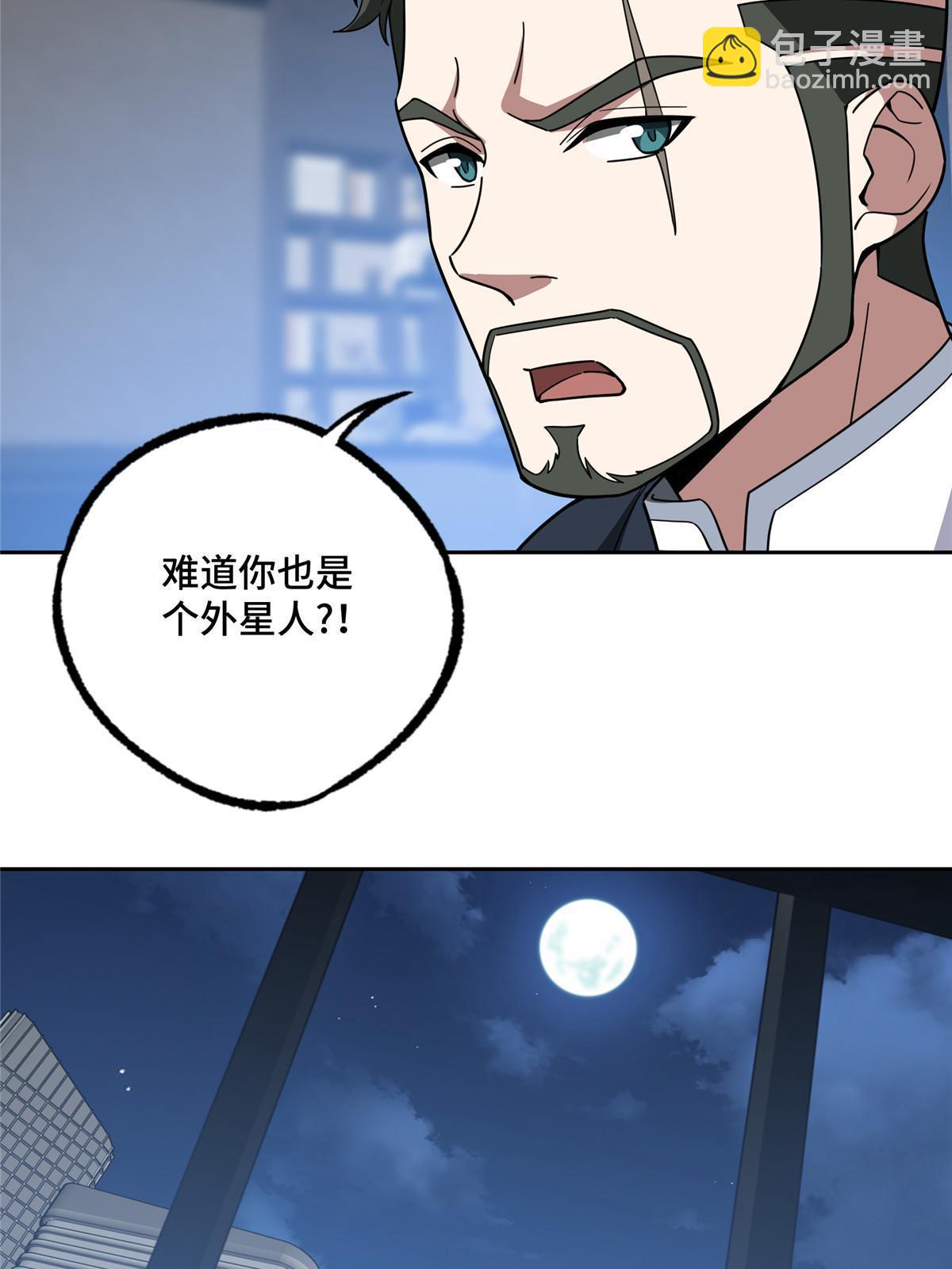 202 告别12