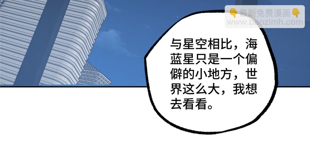 202 告别13