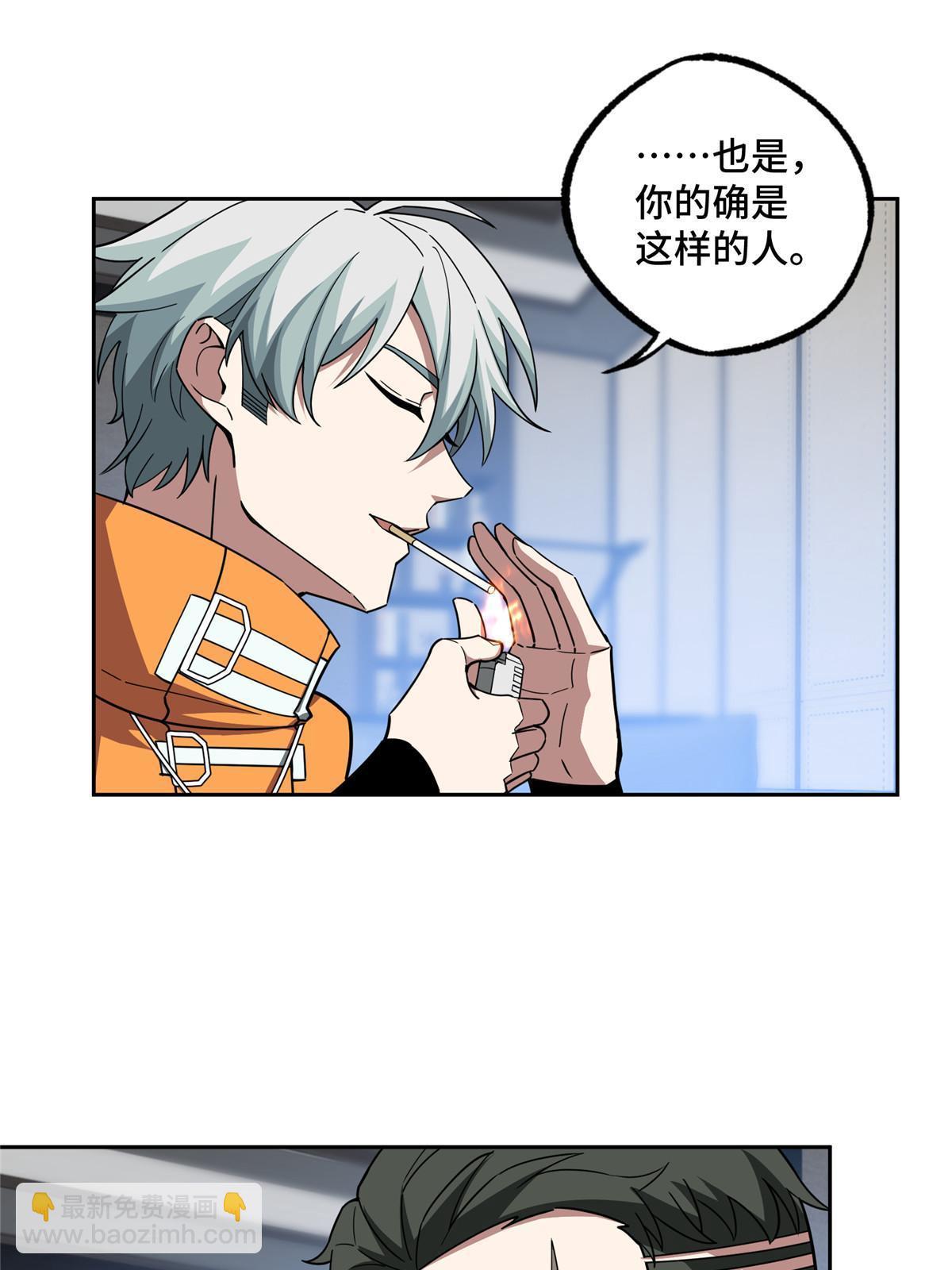 202 告别21