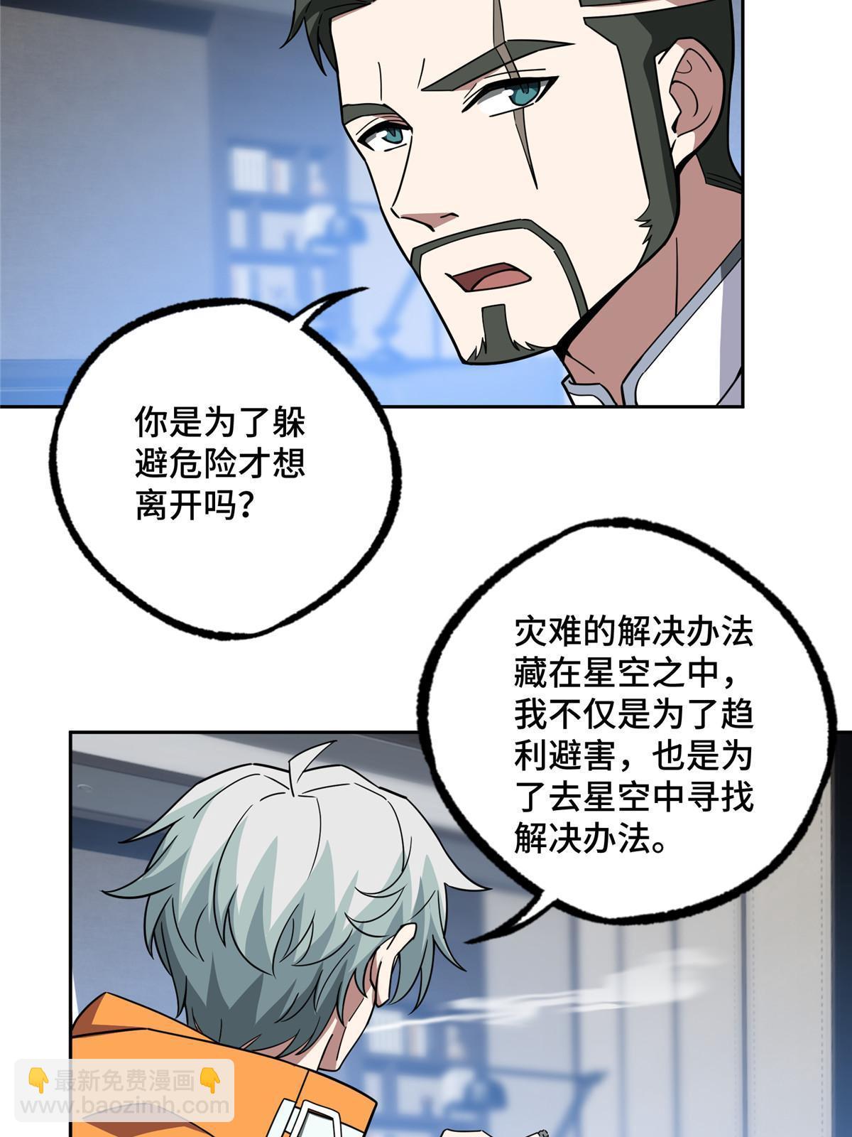 202 告别22