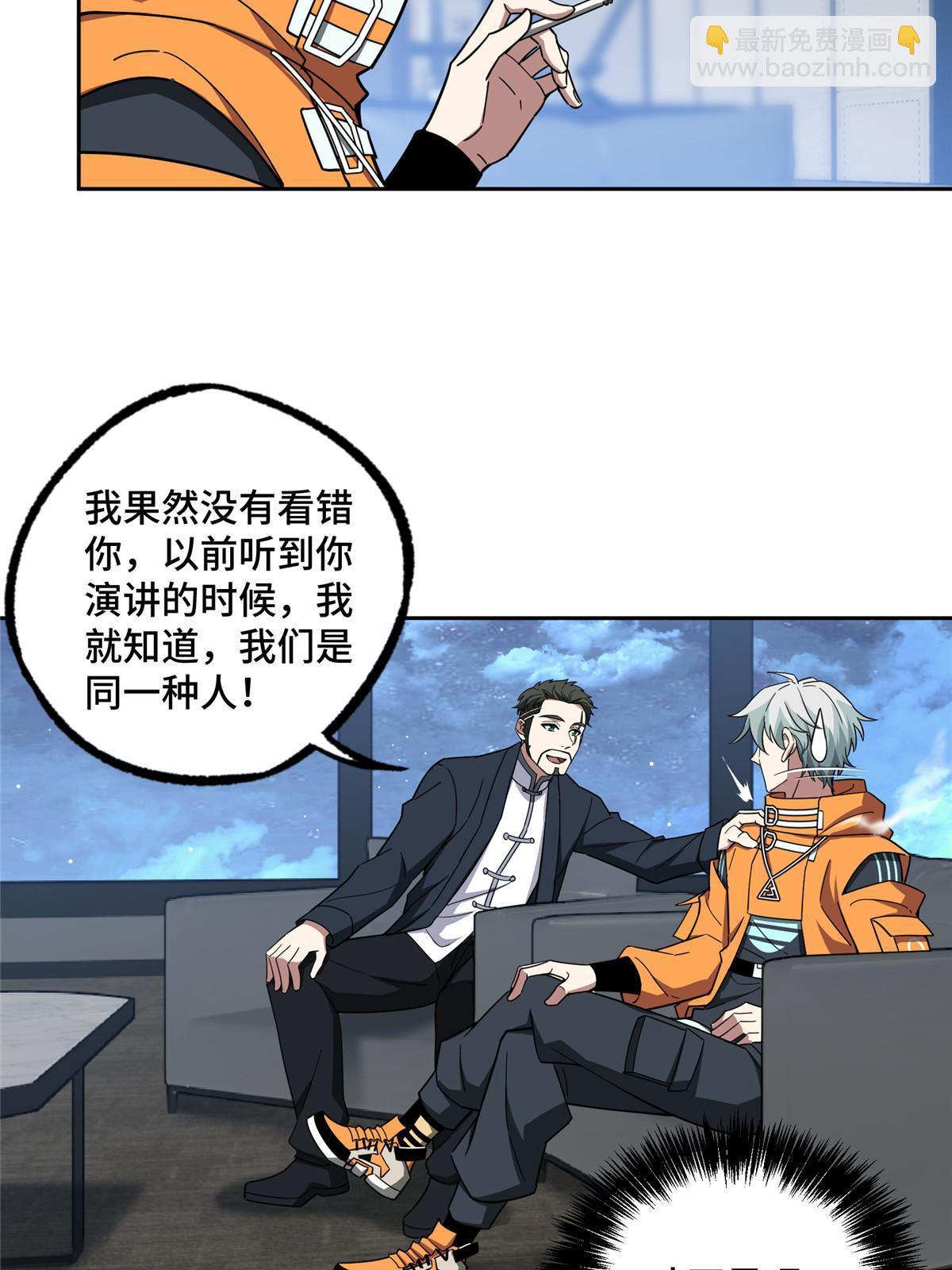 202 告别23