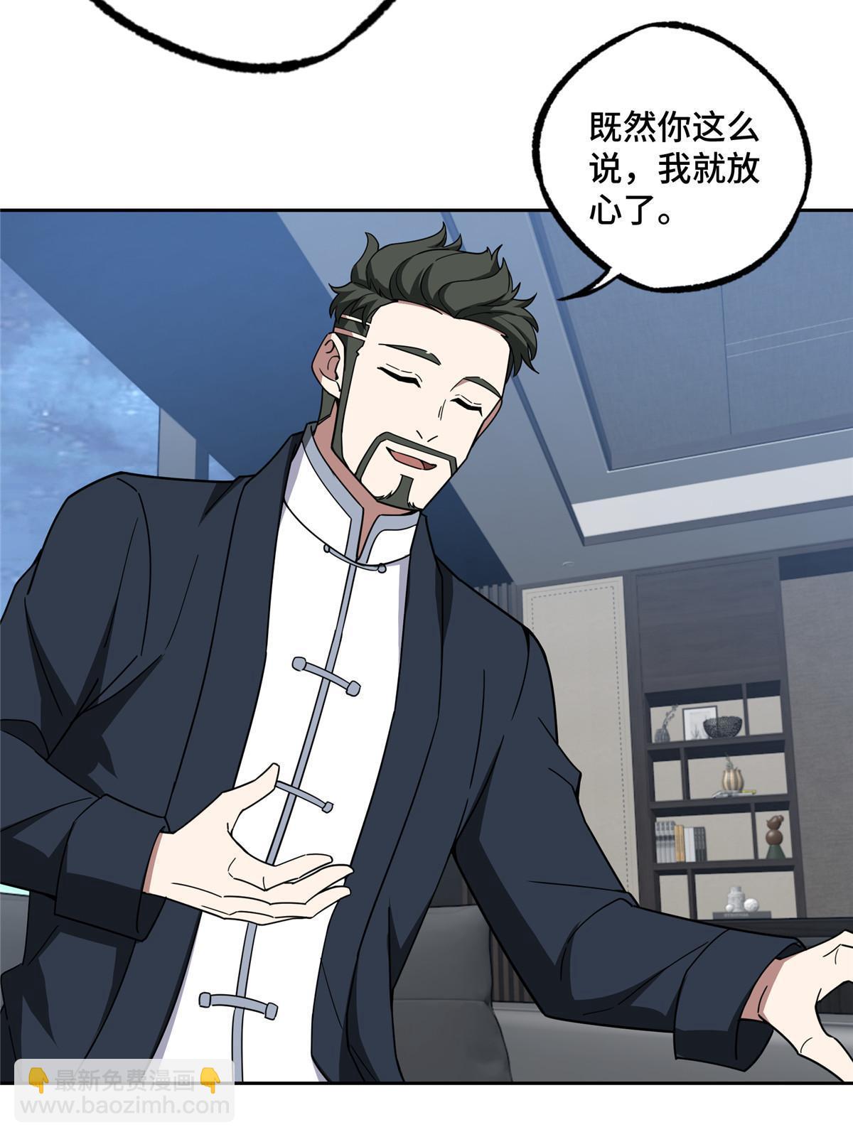 202 告别26
