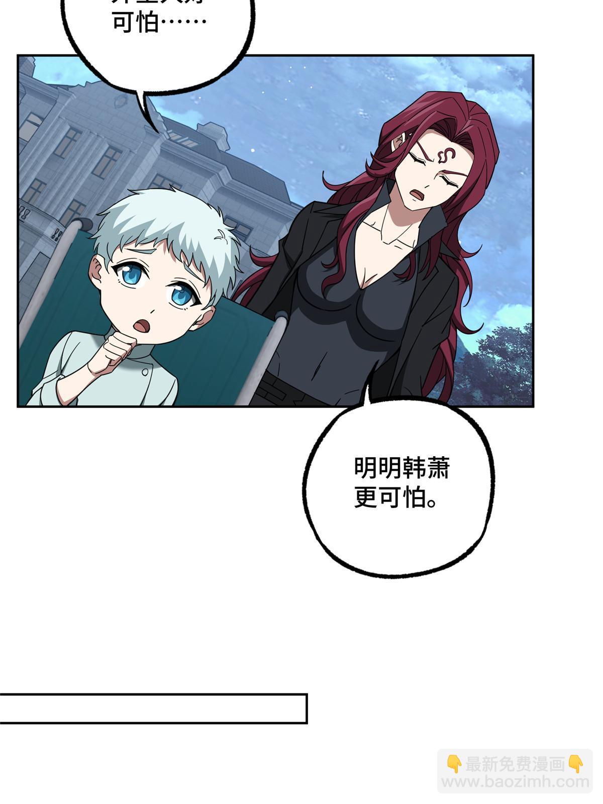 202 告别35