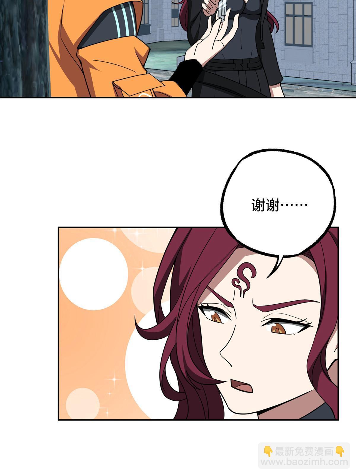 202 告别40