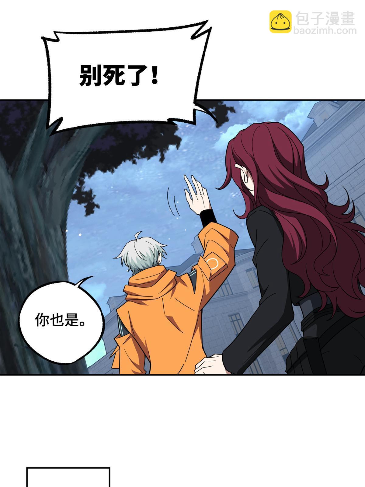 202 告别41