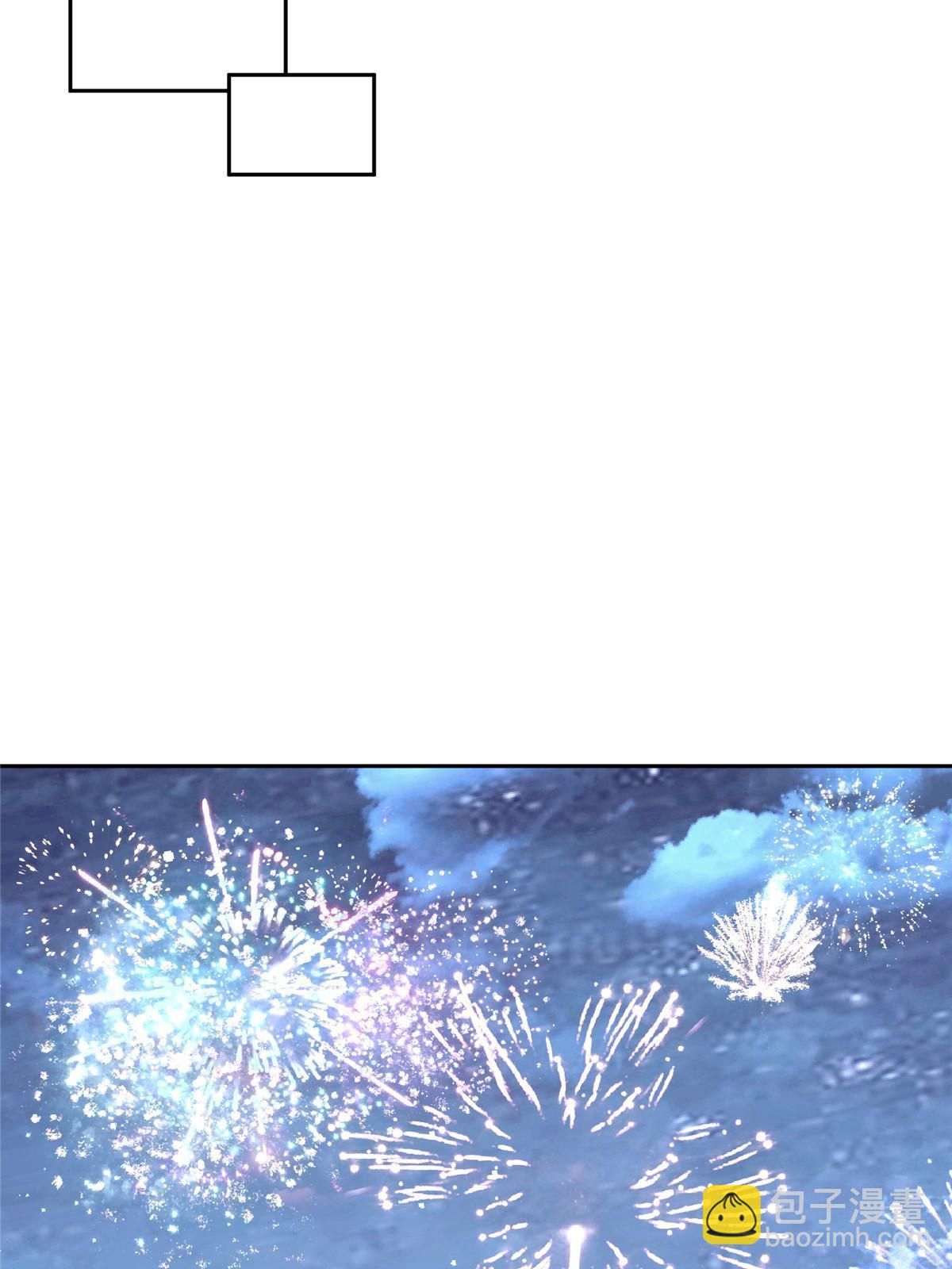 202 告别42