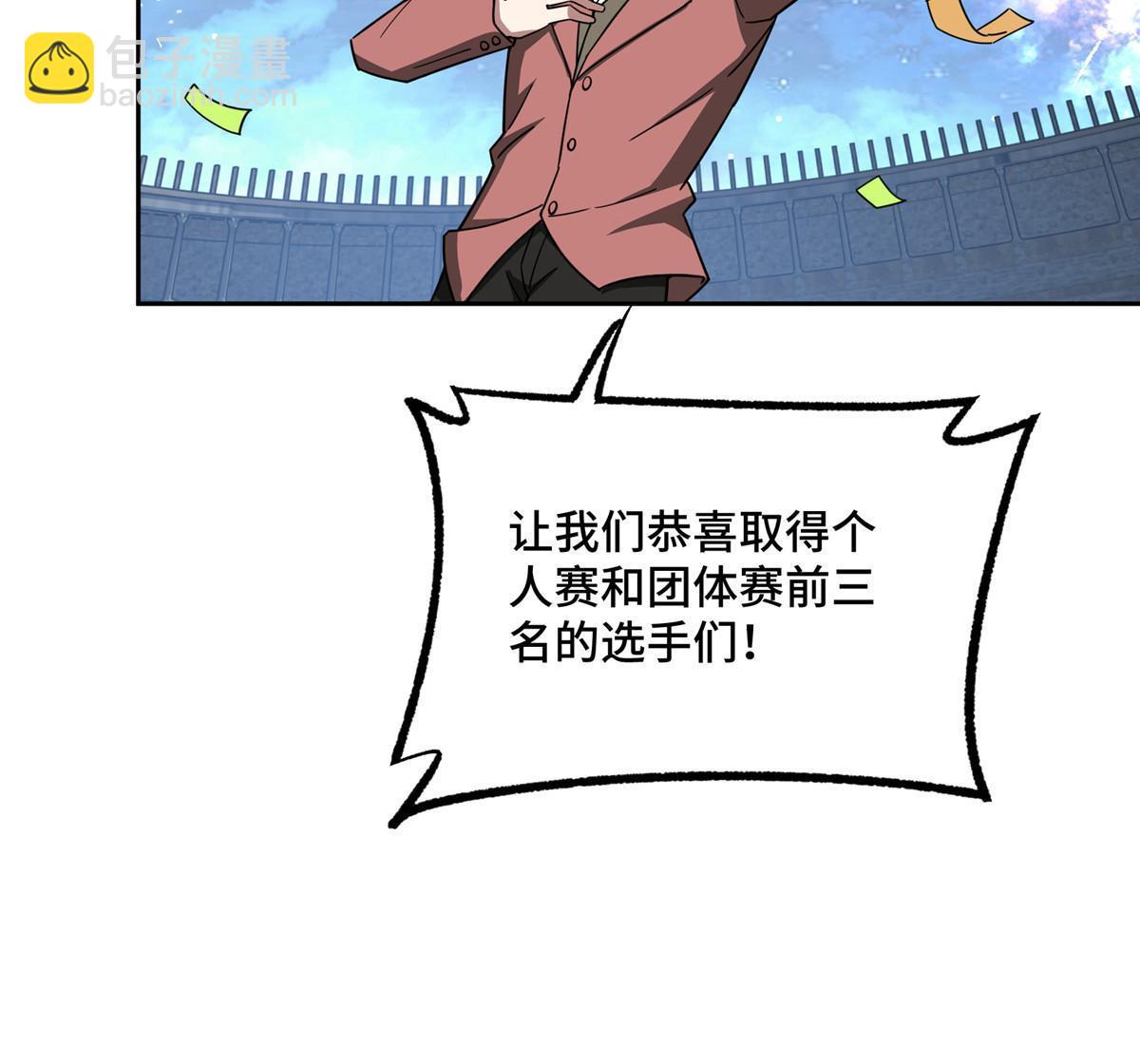 202 告别44
