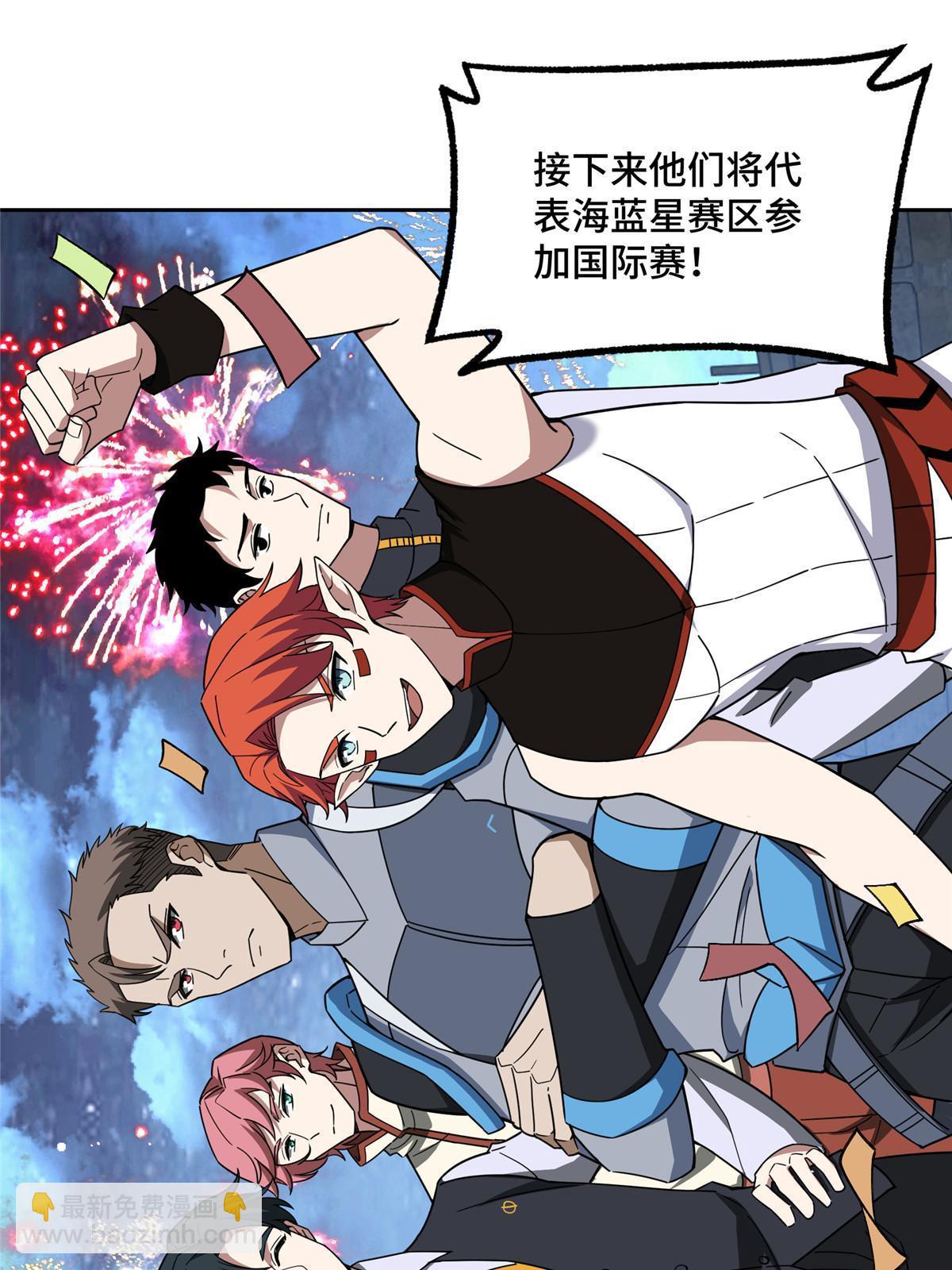 202 告别45