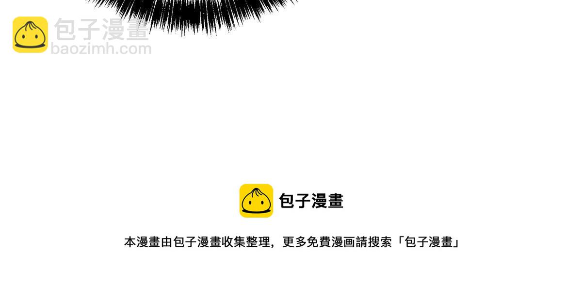 202 告别49
