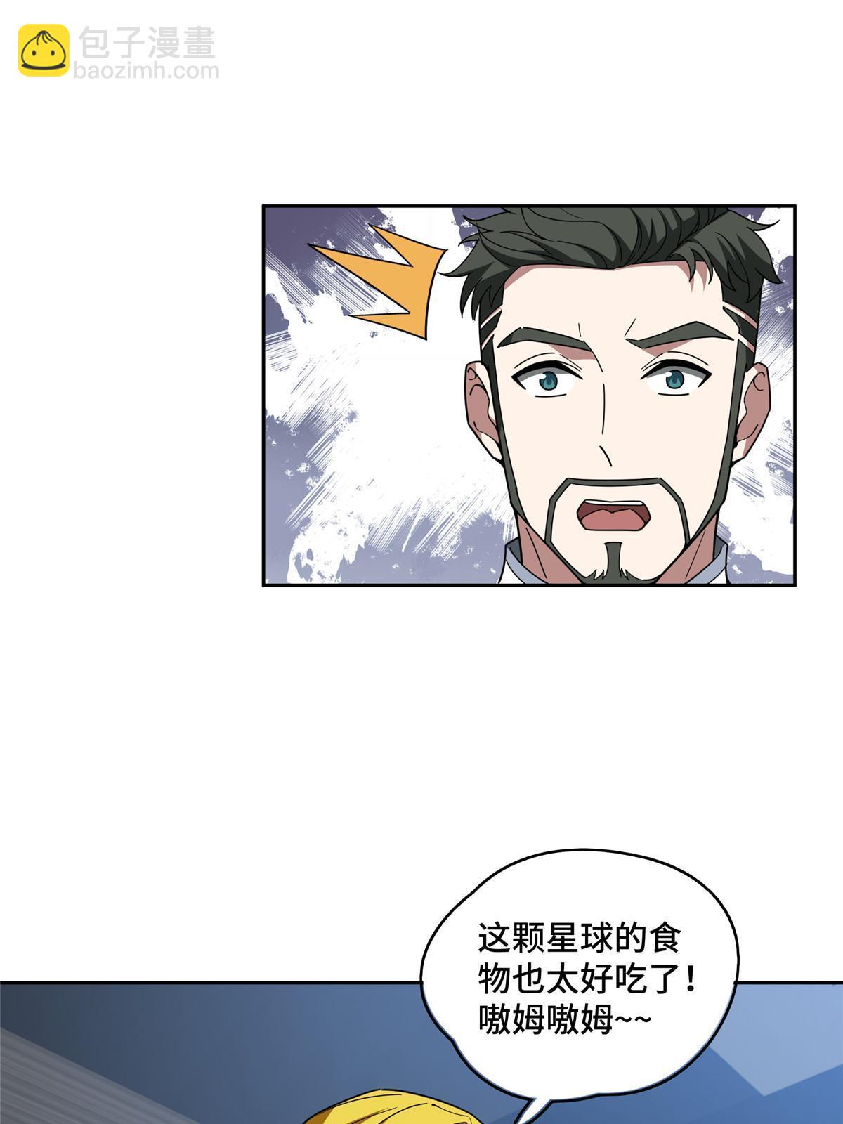 202 告别5