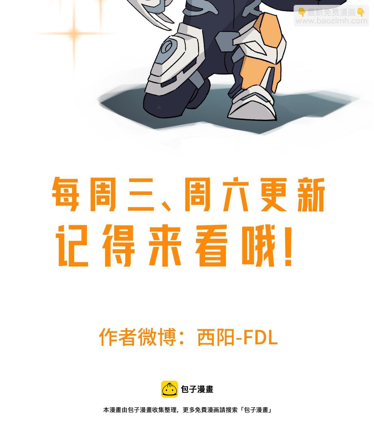 202 告别55