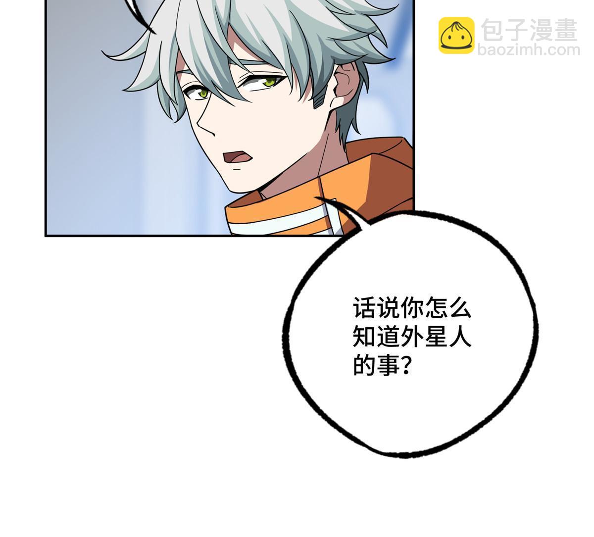 202 告别7
