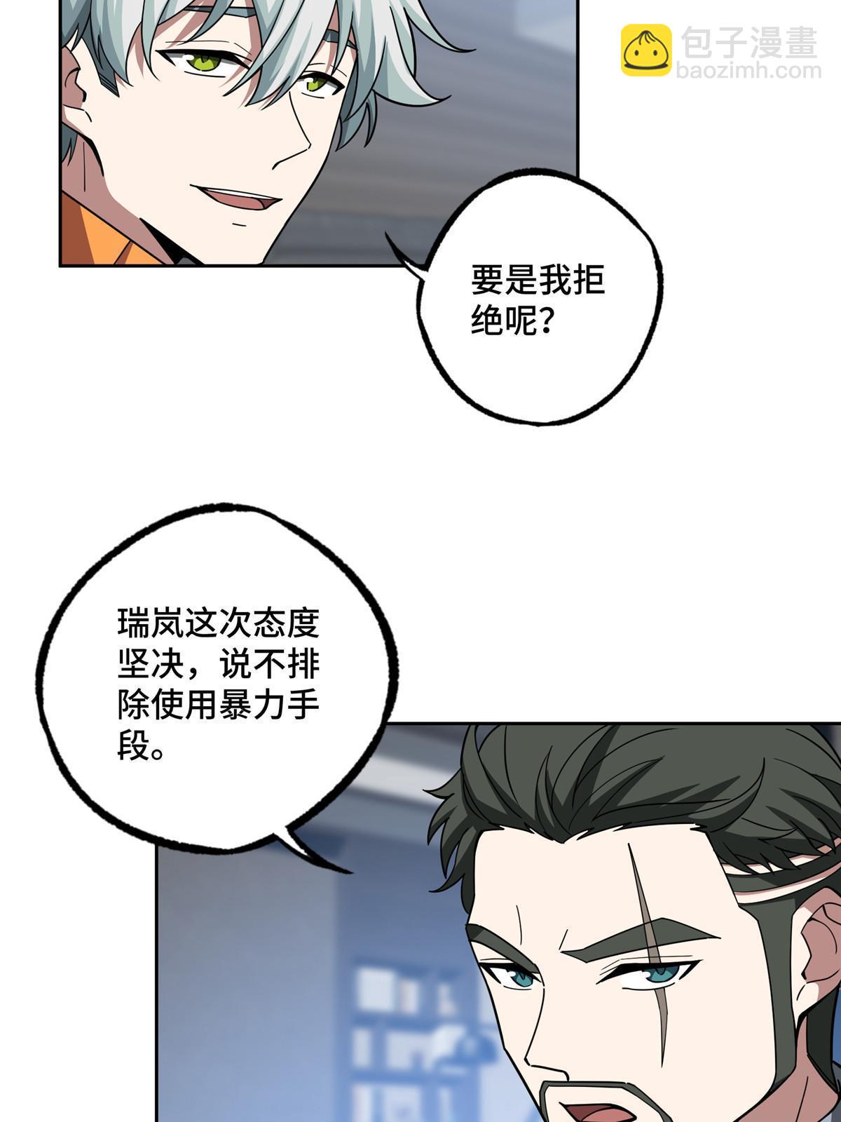 202 告别9