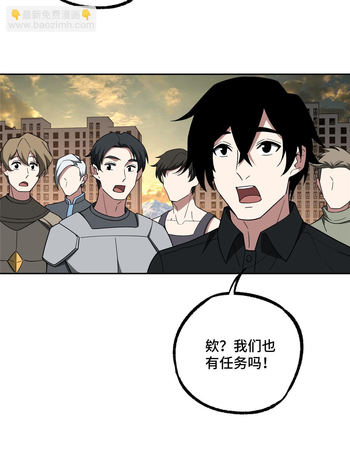 203 前往星际的选拔40
